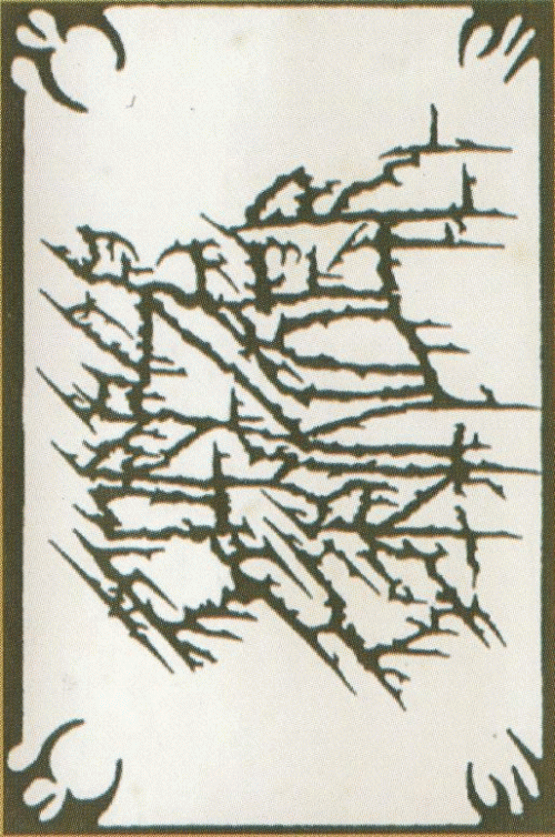 Corpse Grinder (BRA) : Corpse Grinder